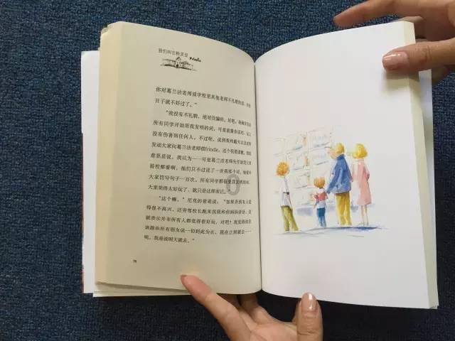 hahabet前往星辰大海