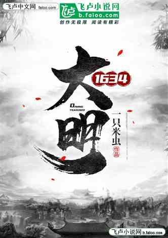 为什么美俄曾想炸掉月球，这样地球才会安全，他们发现了什么？