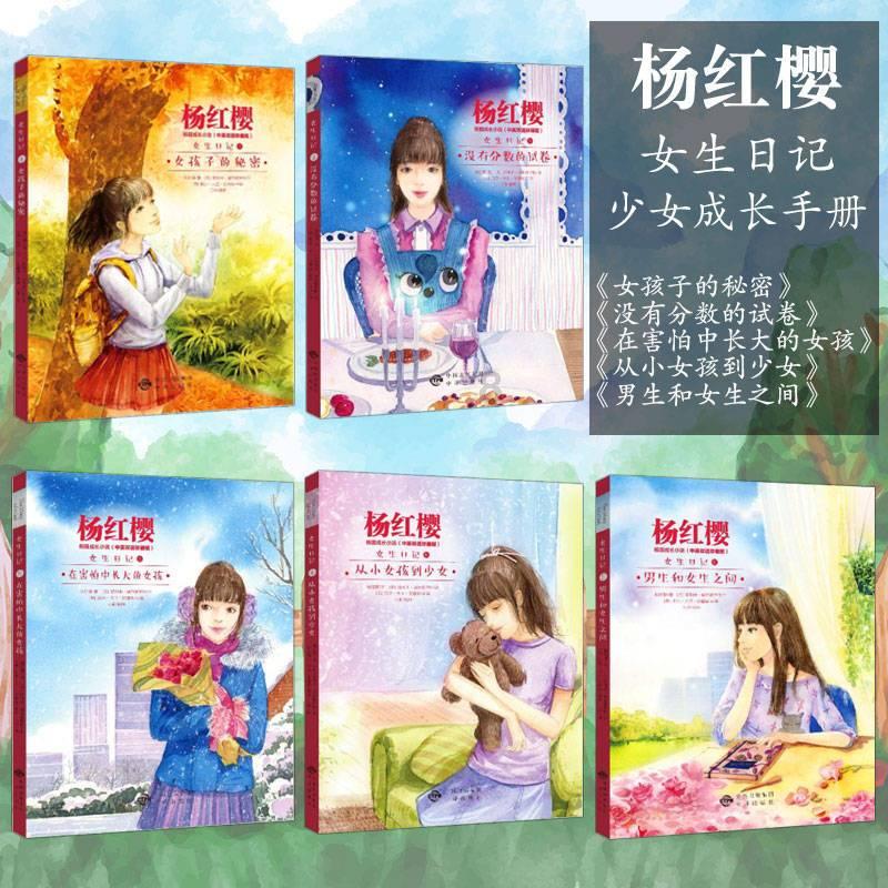发表不当言论需要承担法律责任吗?-专业问答交流平台